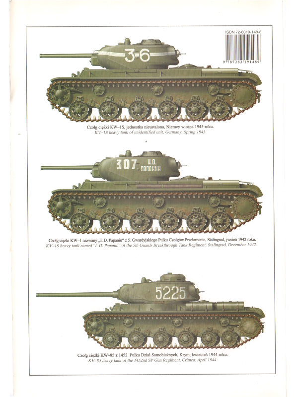 KW Vol. 2 1941-1944