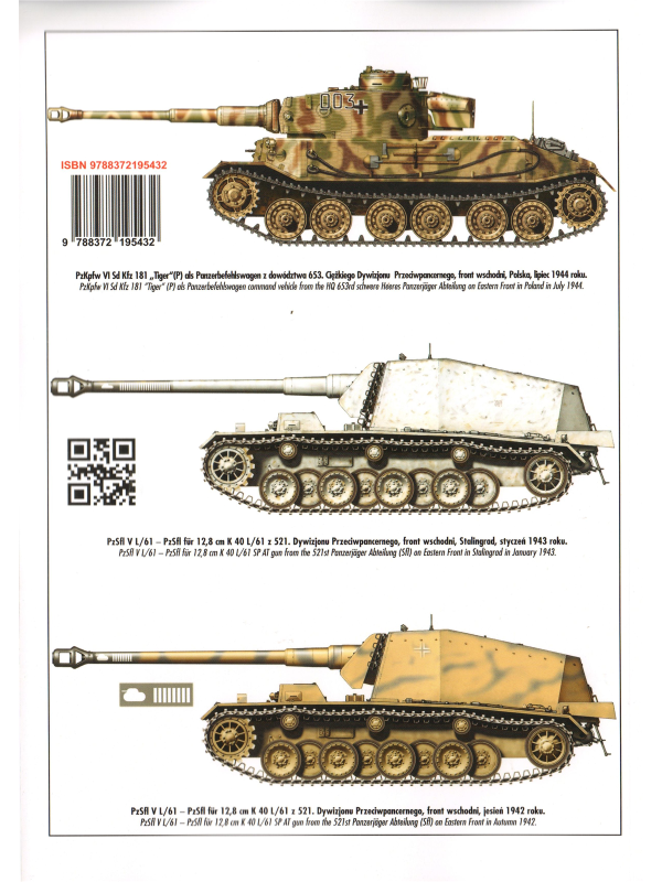 Schwere panzer, VK 30.01 VK 3601, Pzkpfw VI Tiger (P)