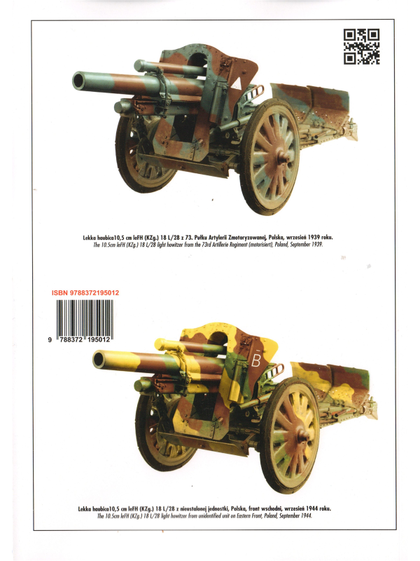 10,5 cm leFH 18