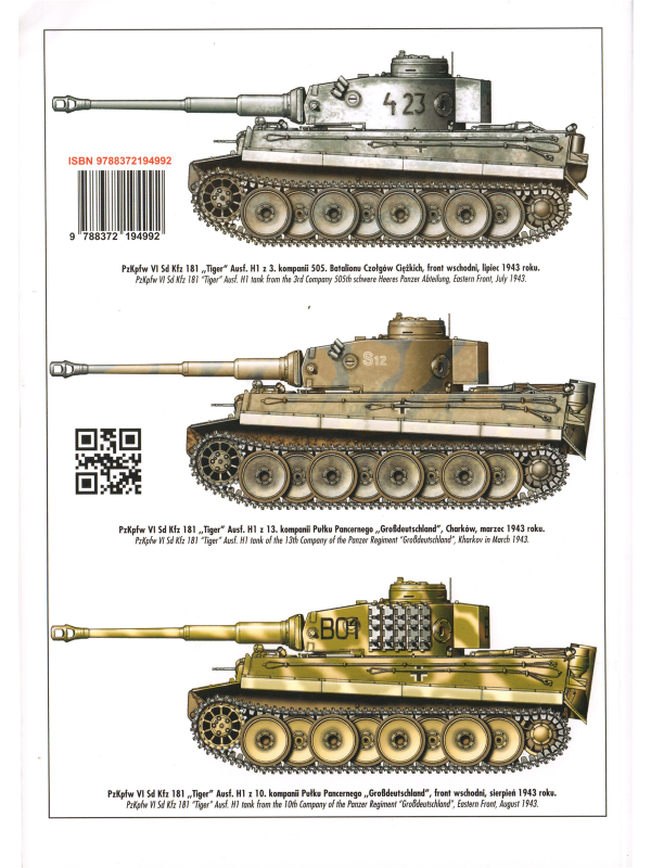 PzKpfw VI Sd Kfz 181 Ausf. H1/E "Tiger"
