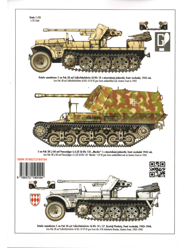 5 cm Pak 38