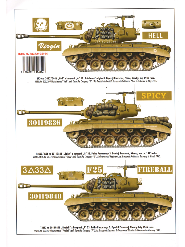T26E3 / M26 Pershing
