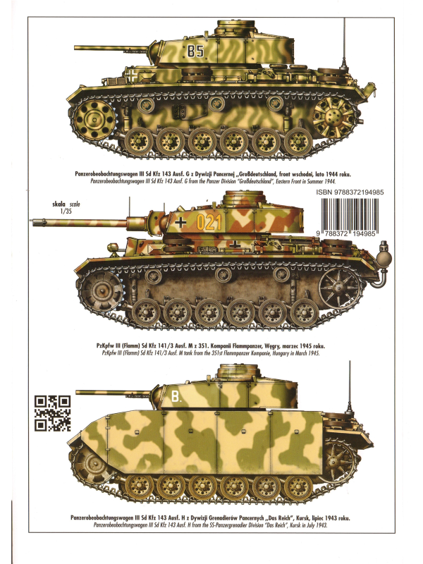 PzKpfw III special versions