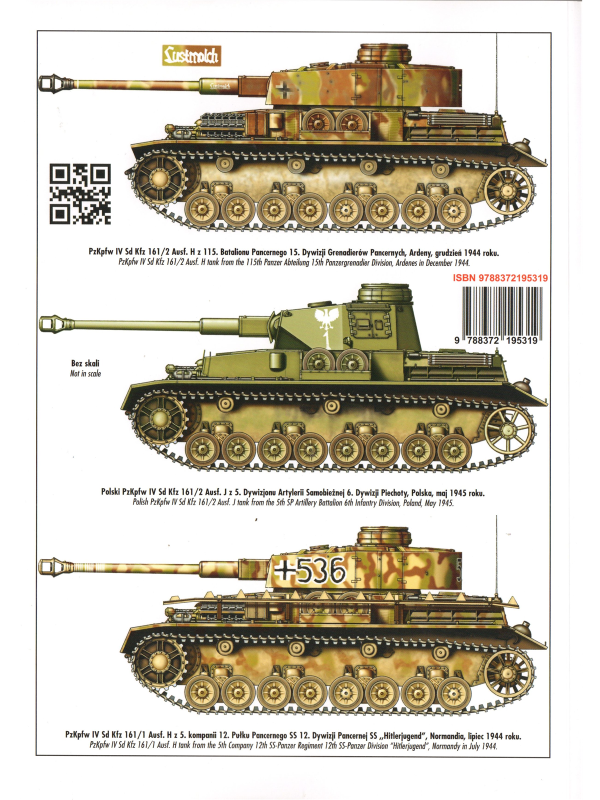 PzKpfw IV Ausf. H-J