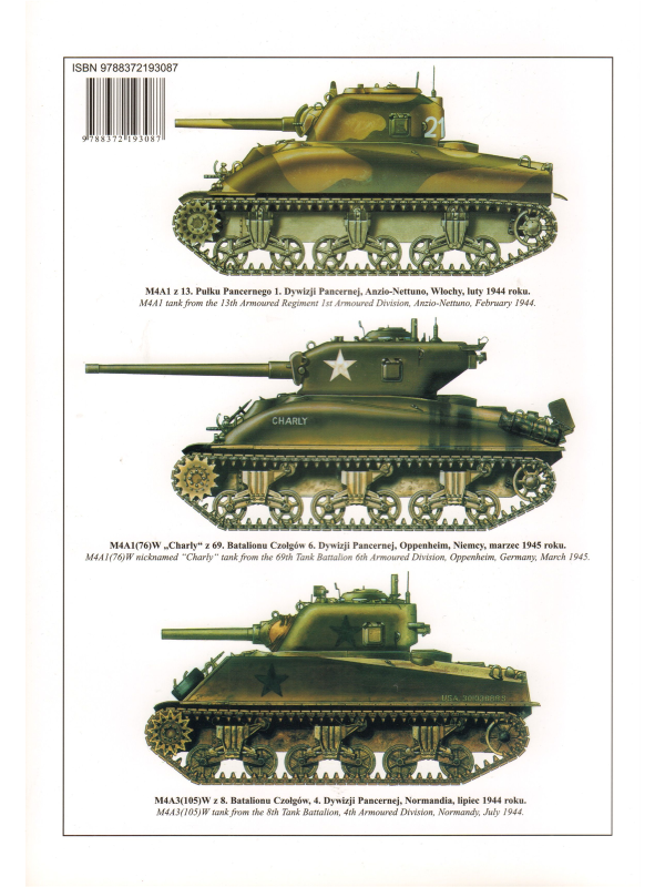 M4 Sherman