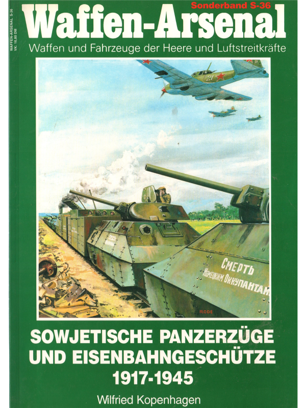 Sowjetische Panzerzüge und Eisenbahngeschütze