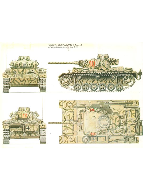 Panzer III, Sturmgeschutz III