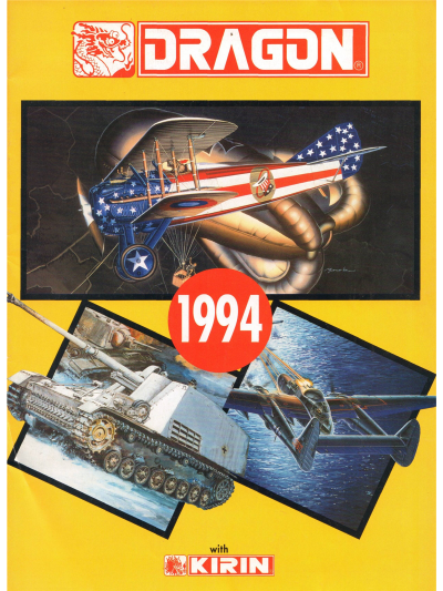 Dragon models catalogue from 1994-0