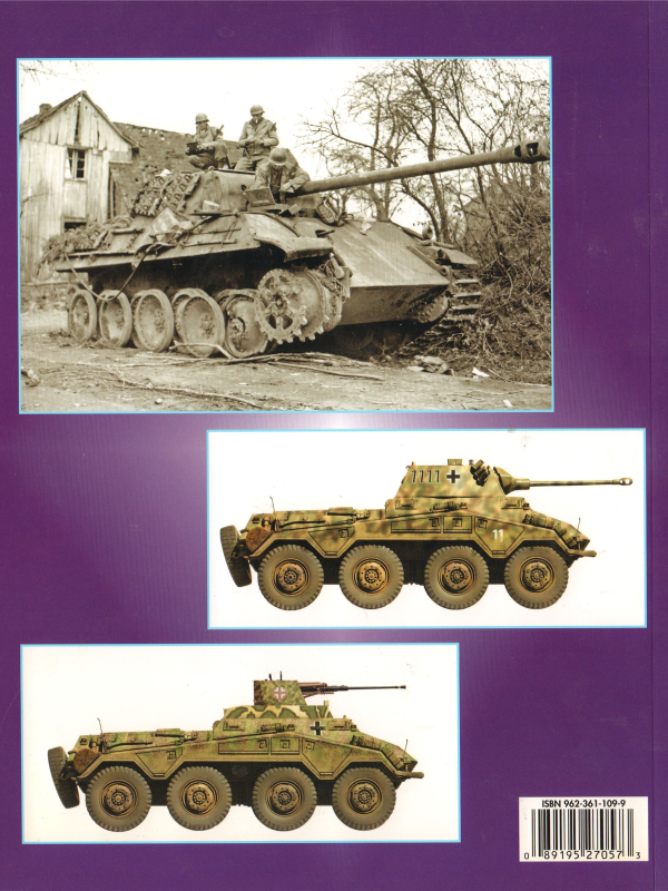 Panzers in the Gunsights (2)-1
