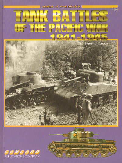 Tank Battles of the Pacific War-0