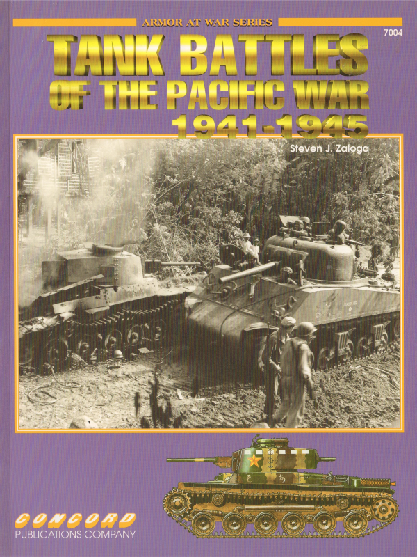 Tank Battles of the Pacific War-0