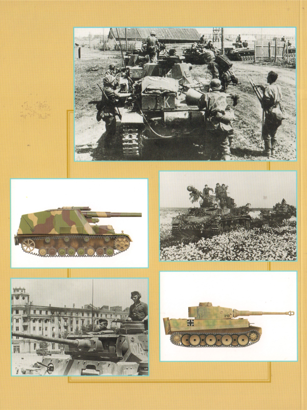 Panzer-division 1935-1945 (2)-1
