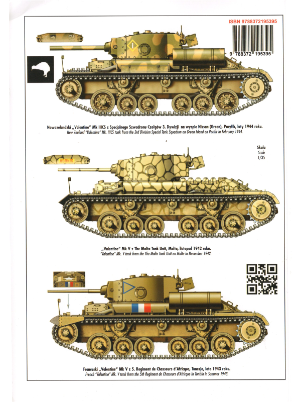 Valentine vol. I-1