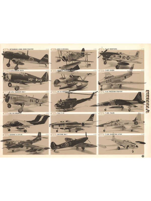 Hasegawa catalogue 1977-4