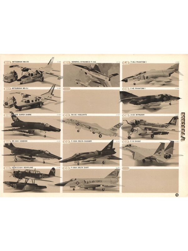 Hasegawa catalogue 1977-8
