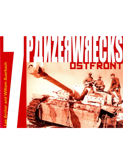 Panzerwrecks 7-0