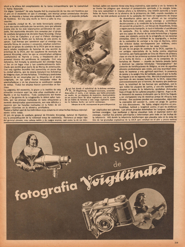 1965_07