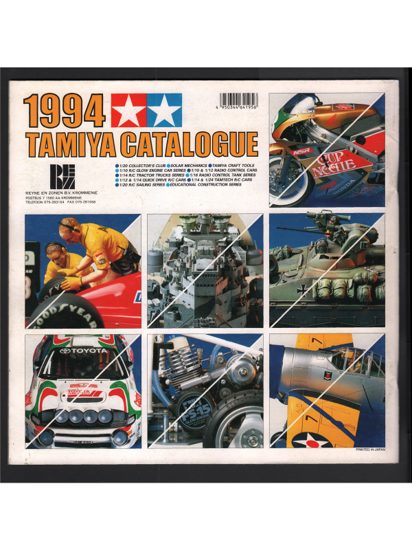 Tamiya catalogue 1994
