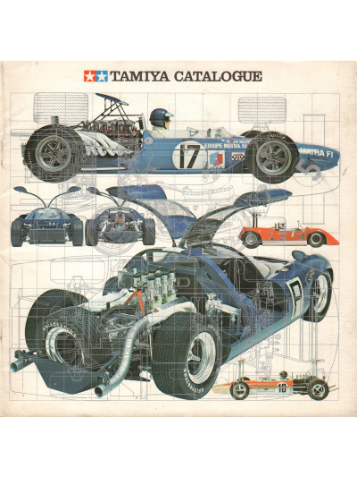 Tamiya catalogue 1971