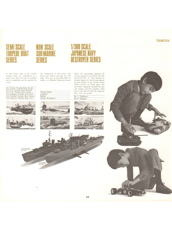 Tamiya catalogue 1971
