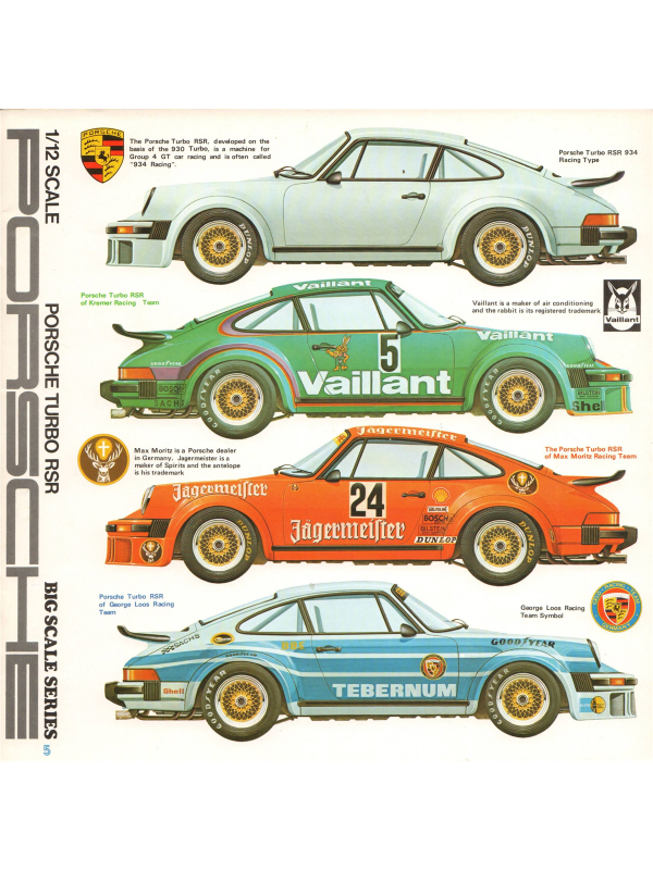 Tamiya catalogue 1977