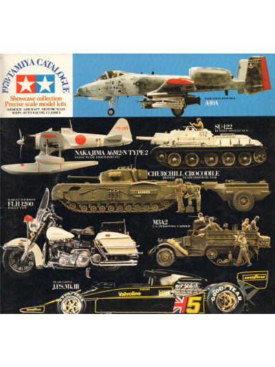 Tamiya catalogue 1978