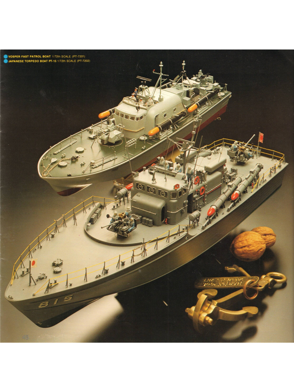 Tamiya catalogue 1978