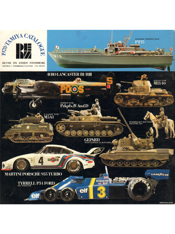 Tamiya catalogue 1978