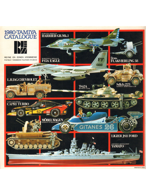 Tamiya catalogue 1980