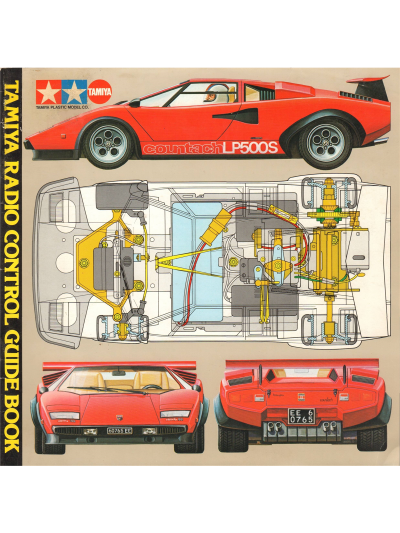 Tamiya catalogue radio control guide 1979