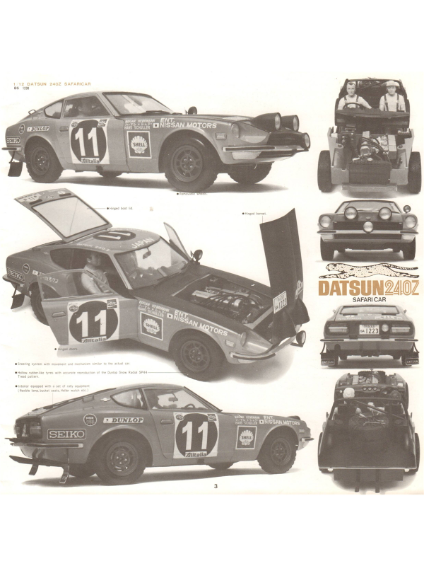 Tamiya catalogue 1973