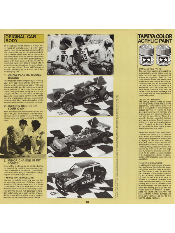 Tamiya catalogue radio control guide 1981