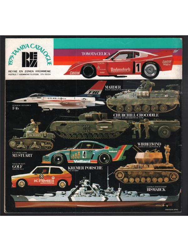 Tamiya catalogue 1979