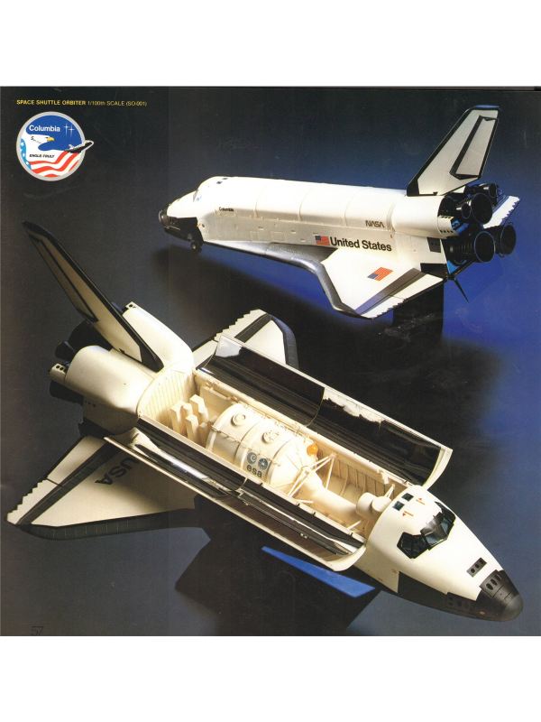Tamiya catalogue 1982 Downloadable PDF