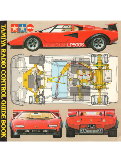 Tamiya catalogue radio control guide 1979 Downloadable PDF