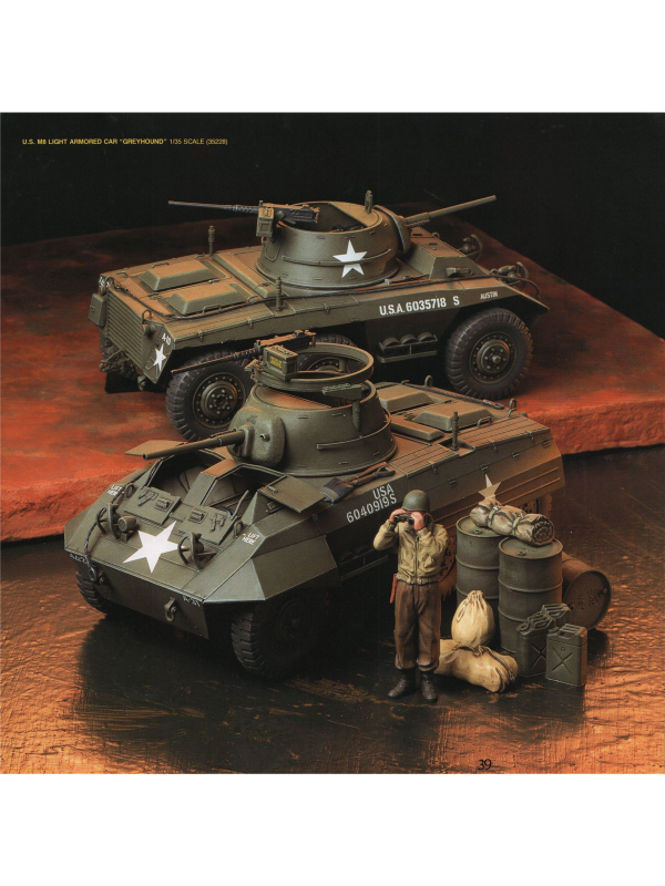 Tamiya catalogue 1999