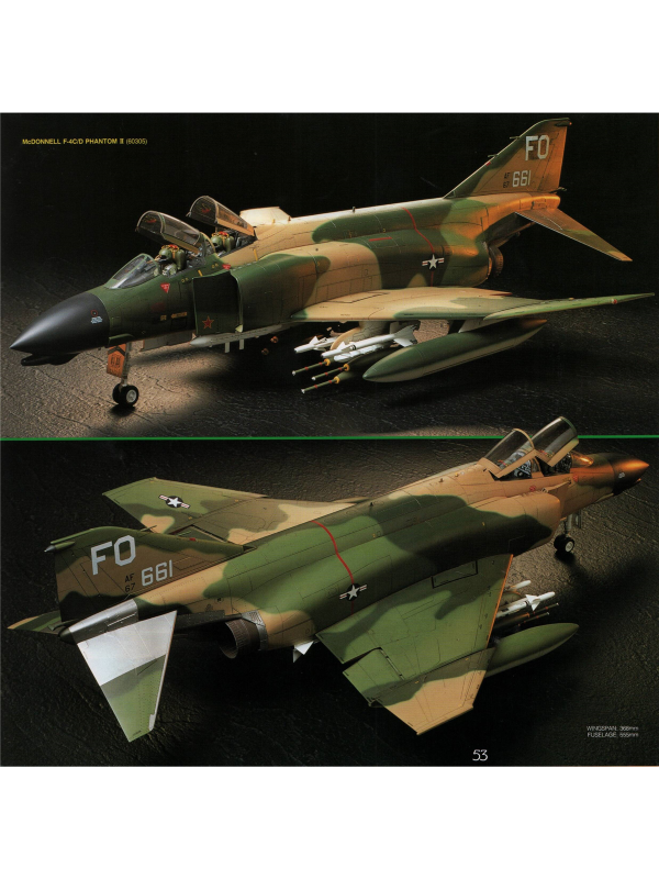 Tamiya catalogue 1998