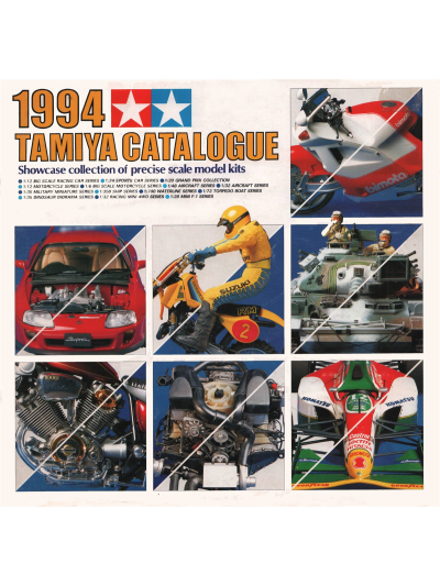 Tamiya catalogue 1994 Downloadable PDF