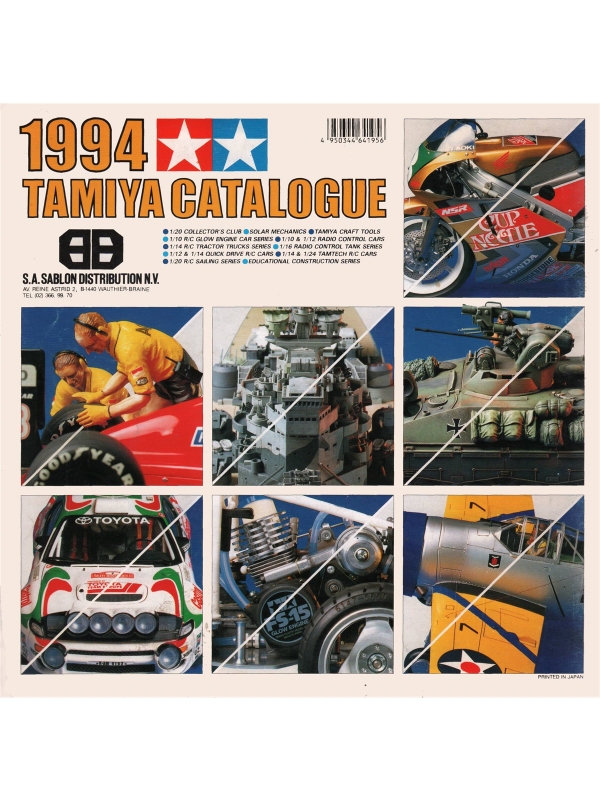 Tamiya catalogue 1994 Downloadable PDF