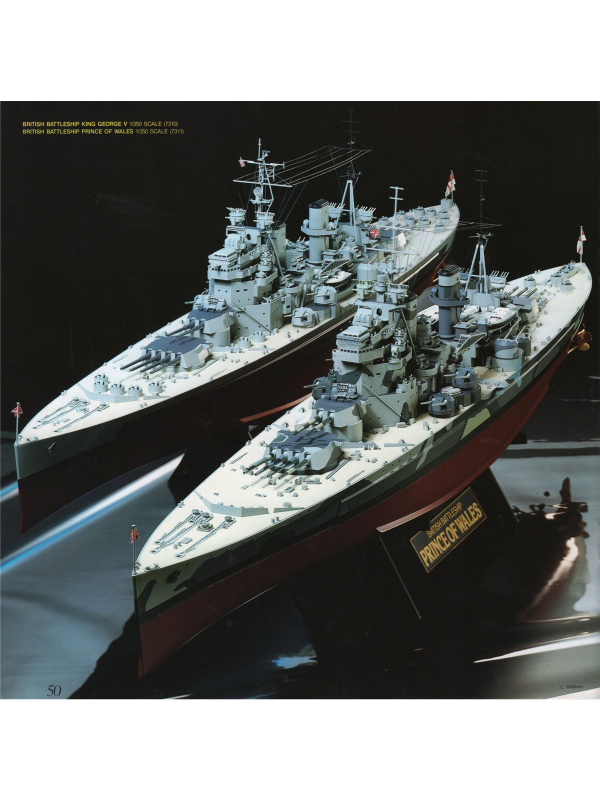 Tamiya catalogue 1987 Downloadable PDF