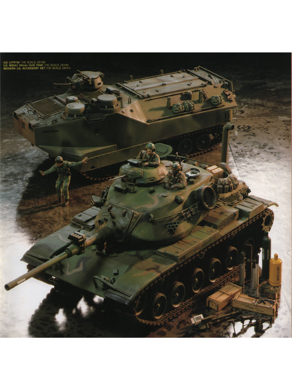 Tamiya catalogue 1989 Downloadable PDF