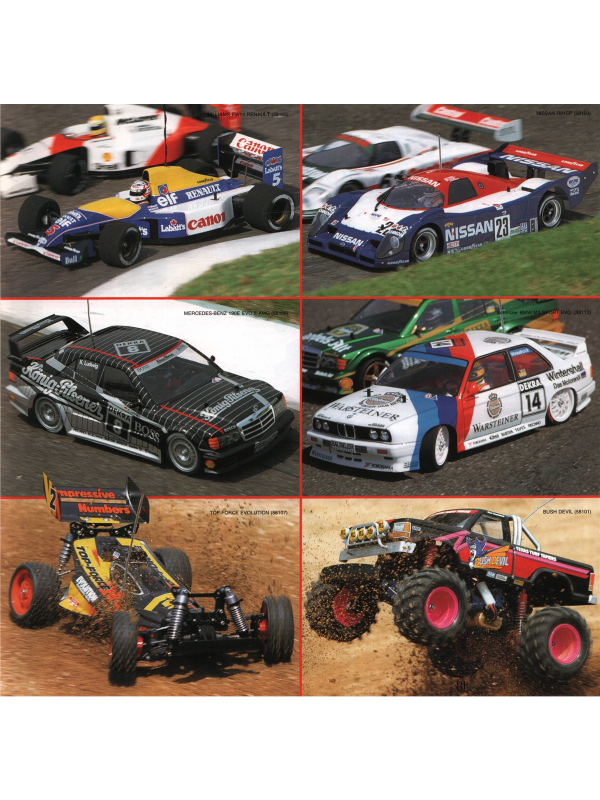 Tamiya catalogue 1993