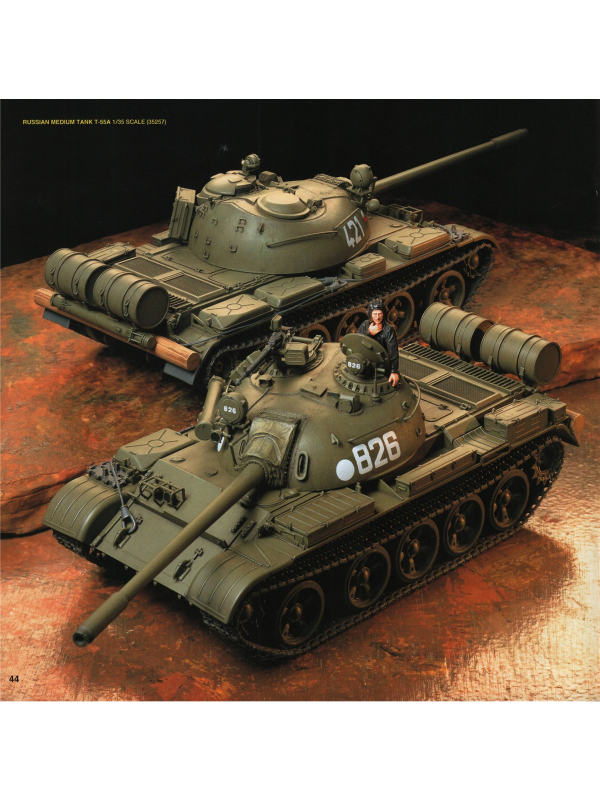Tamiya catalogue 2003 Downloadable PDF