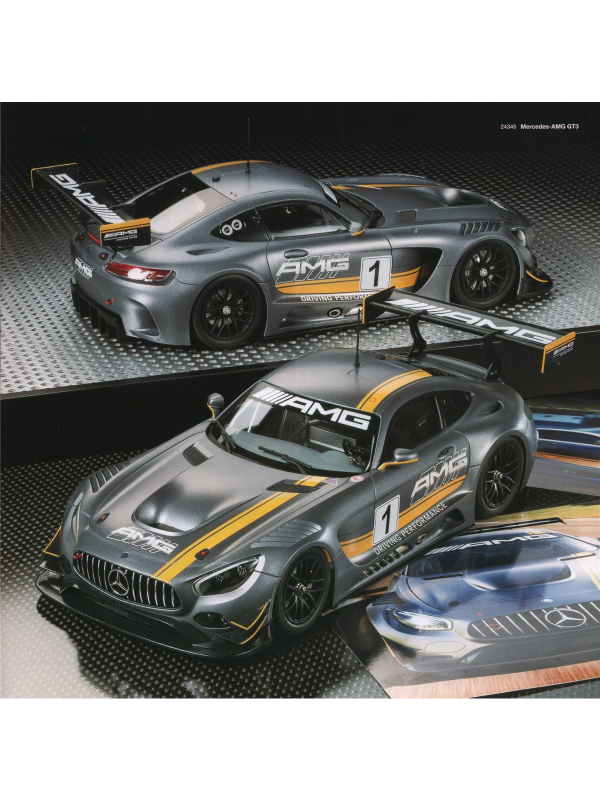 Tamiya catalogue 2018 Downloadable PDF