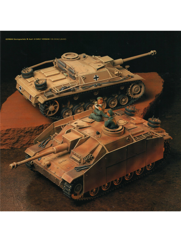 Tamiya catalogue 1996 Downloadable PDF