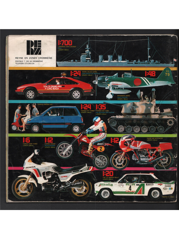Tamiya catalogue 1984