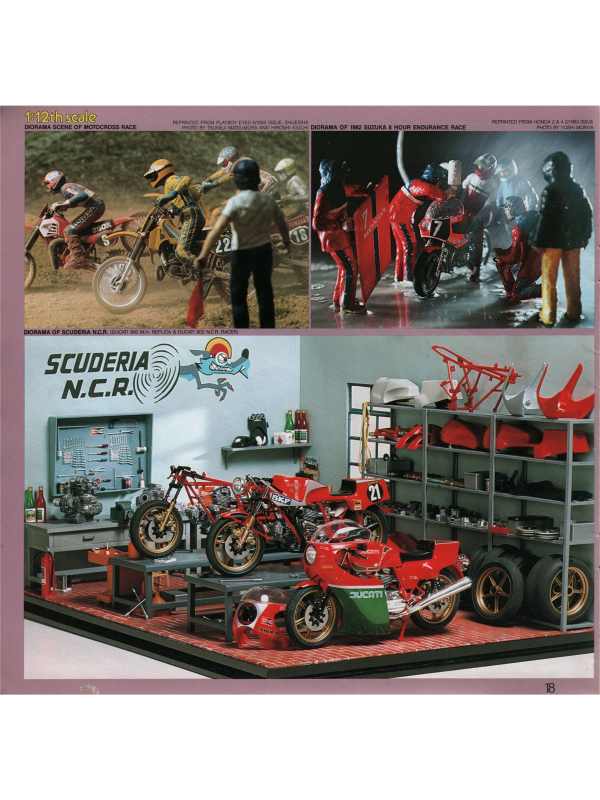 Tamiya catalogue 1984 Downloadable PDF