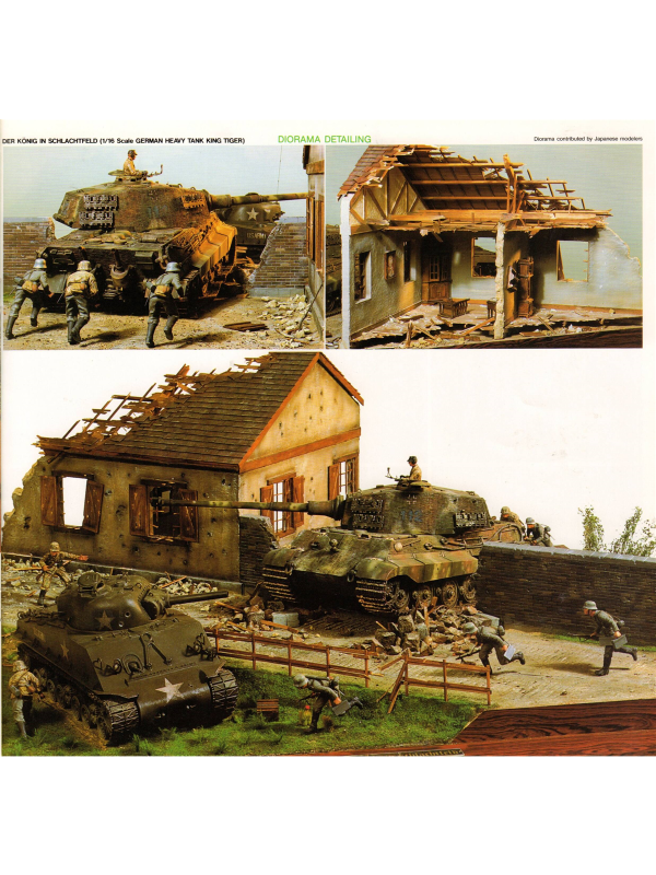 Tamiya catalogue 1986