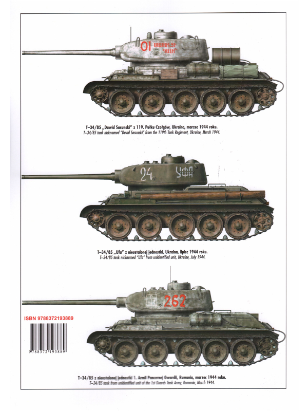 T-34/85