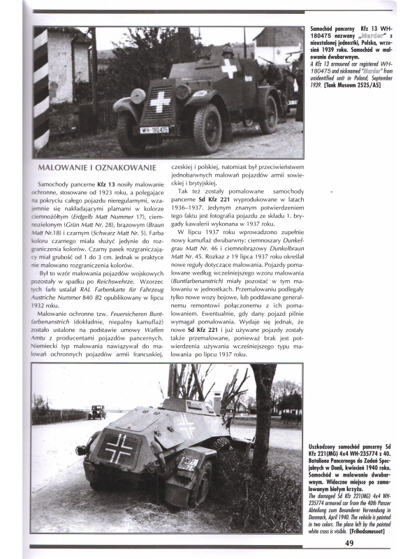 Panzerspähwagen Kfz 13 Sd Kfz 221